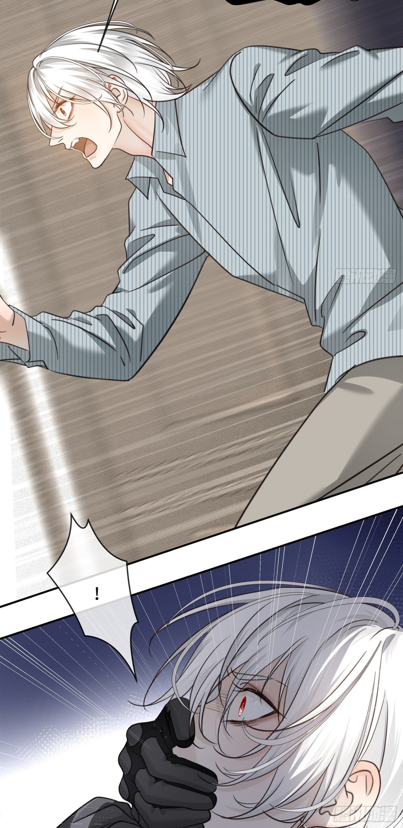 Gặp Tuyết Giữa Hạ Chap 16 - Trang 2