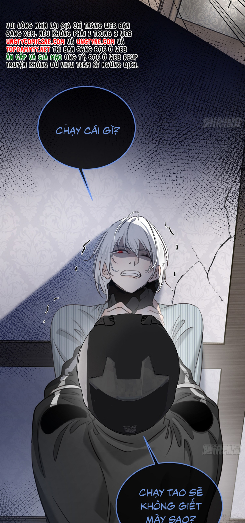 Gặp Tuyết Giữa Hạ Chap 16 - Trang 2