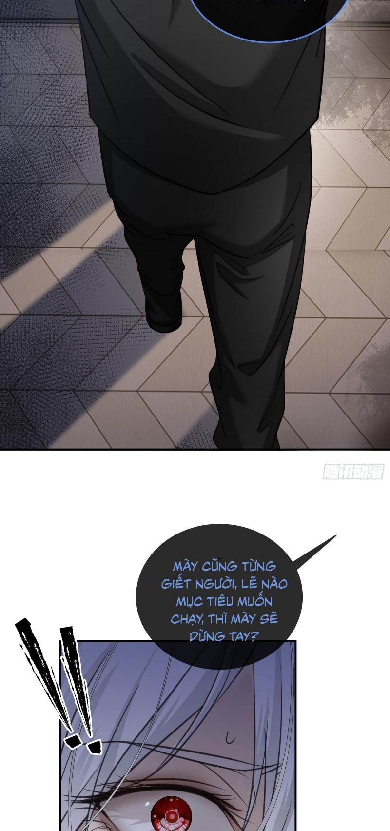 Gặp Tuyết Giữa Hạ Chap 16 - Trang 2