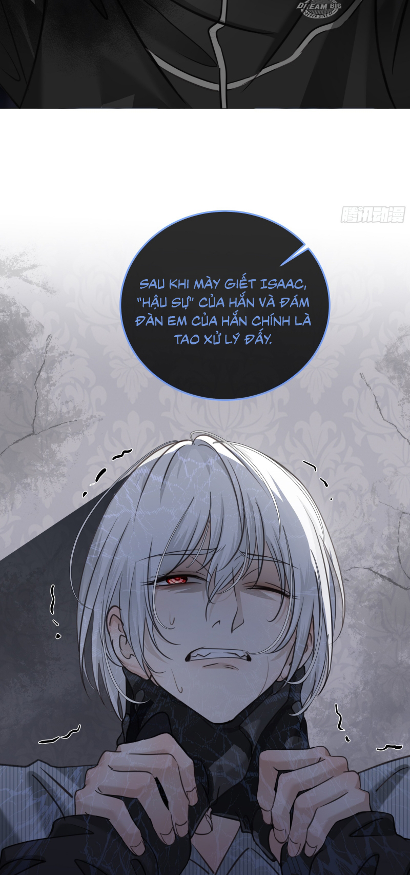 Gặp Tuyết Giữa Hạ Chap 16 - Trang 2