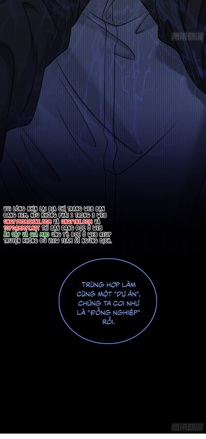 Gặp Tuyết Giữa Hạ Chap 16 - Trang 2