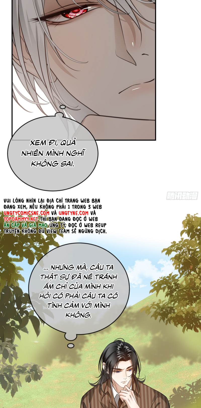 Gặp Tuyết Giữa Hạ Chap 16 - Trang 2