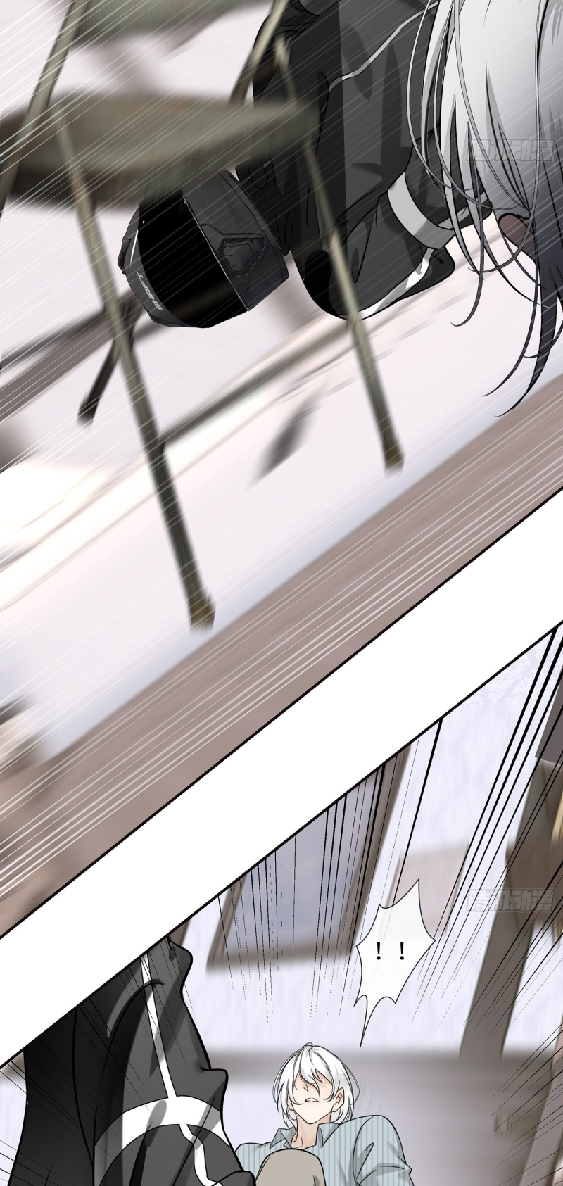 Gặp Tuyết Giữa Hạ Chap 17 - Trang 2