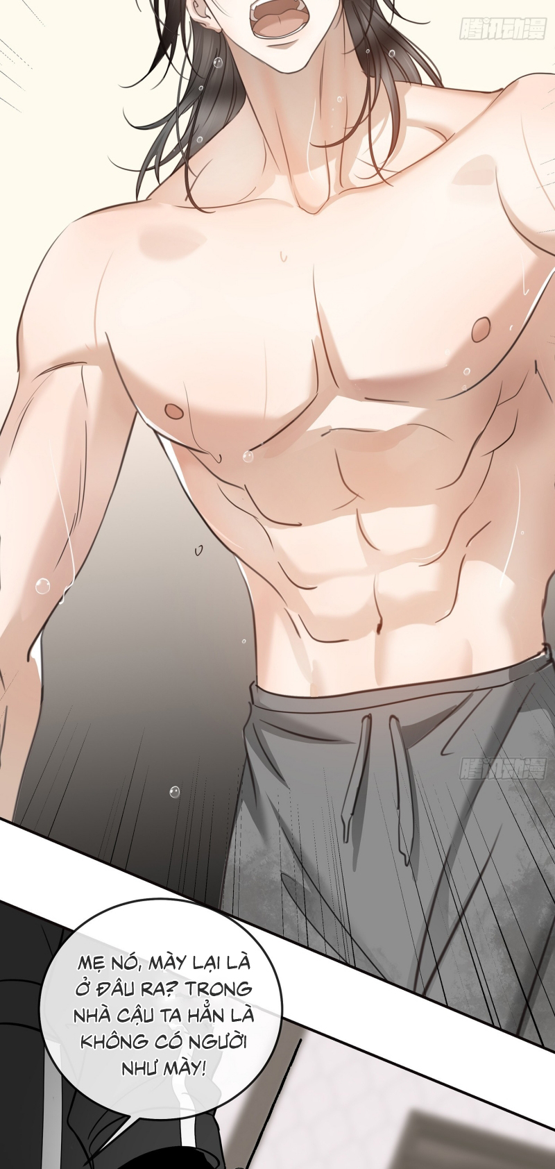 Gặp Tuyết Giữa Hạ Chap 17 - Trang 2