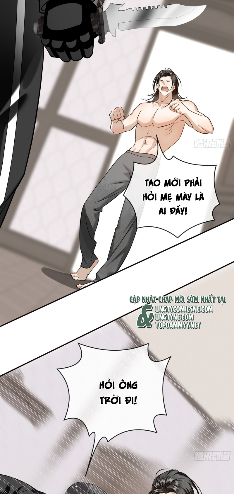 Gặp Tuyết Giữa Hạ Chap 17 - Trang 2