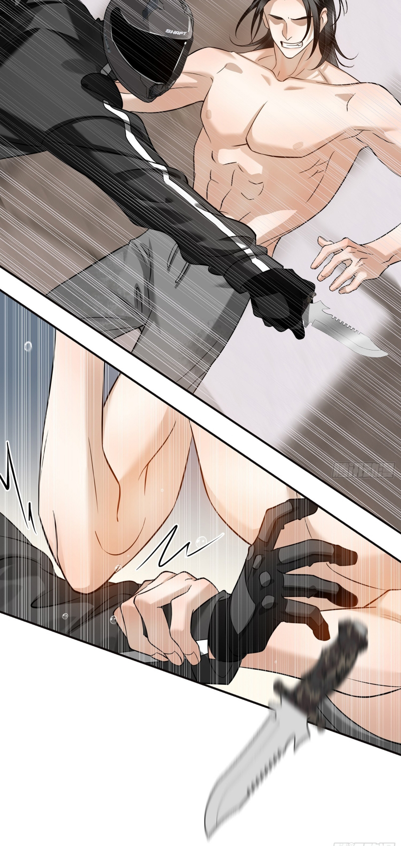 Gặp Tuyết Giữa Hạ Chap 17 - Trang 2