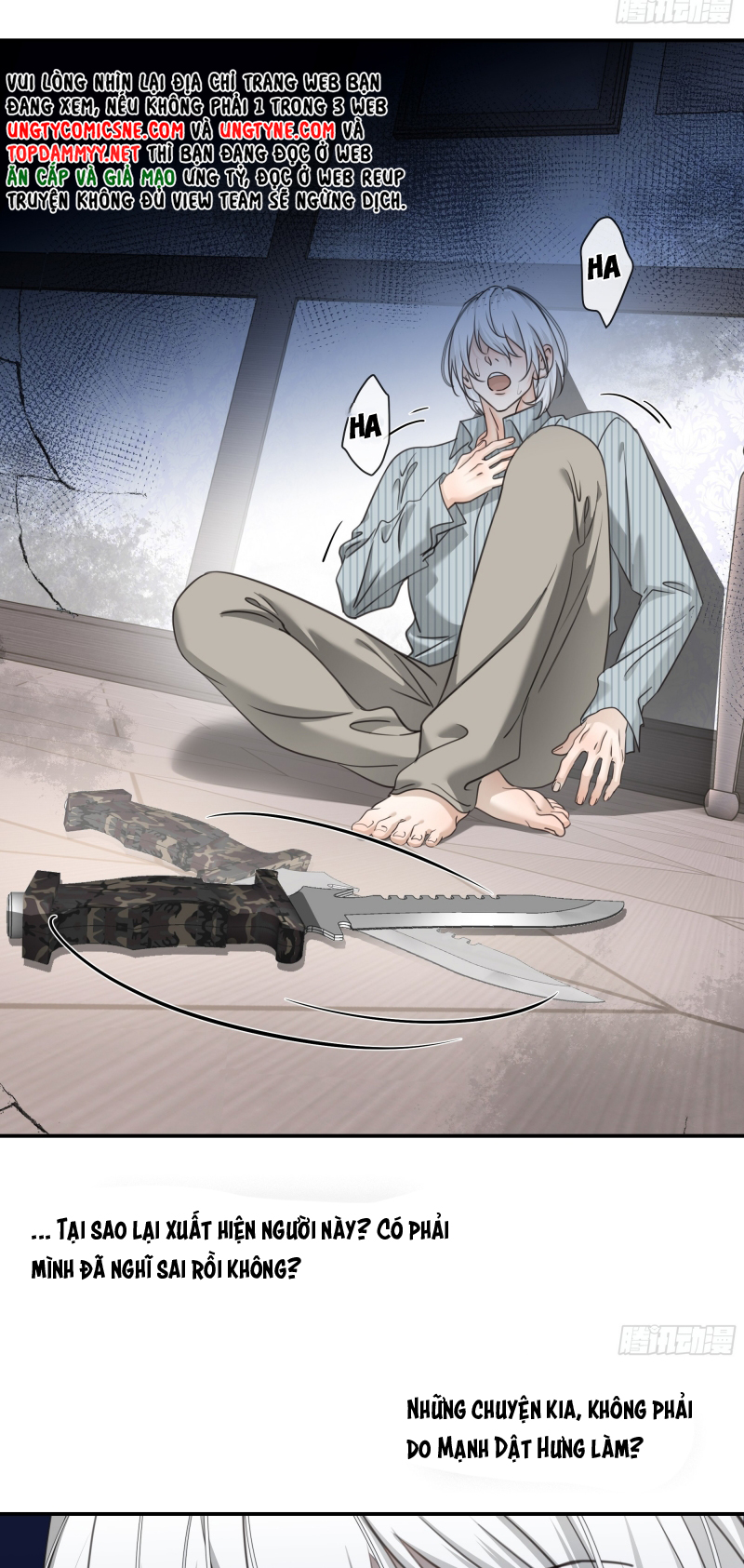 Gặp Tuyết Giữa Hạ Chap 17 - Trang 2