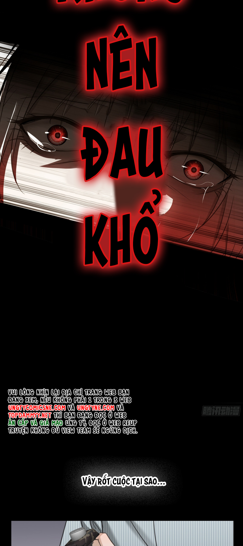 Gặp Tuyết Giữa Hạ Chap 17 - Trang 2