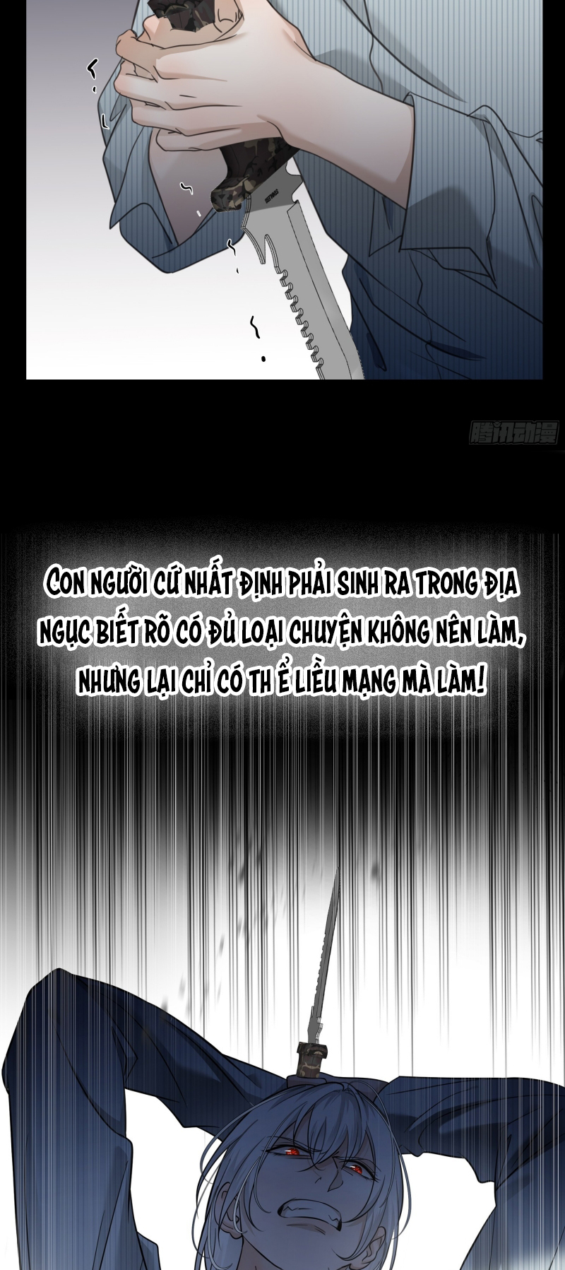 Gặp Tuyết Giữa Hạ Chap 17 - Trang 2