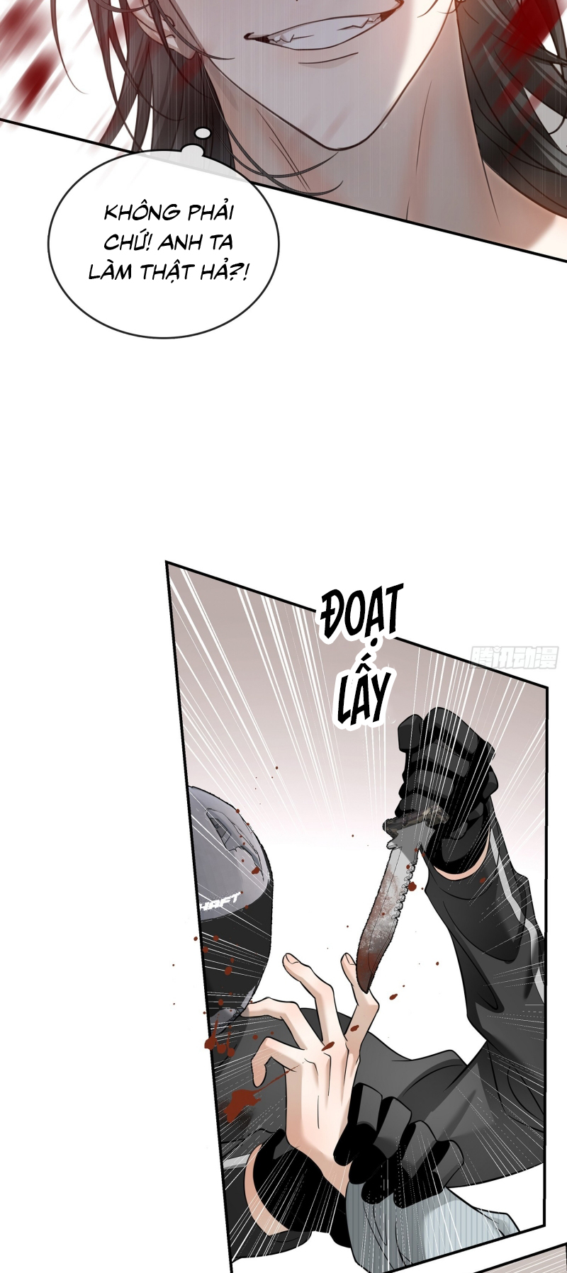 Gặp Tuyết Giữa Hạ Chap 17 - Trang 2