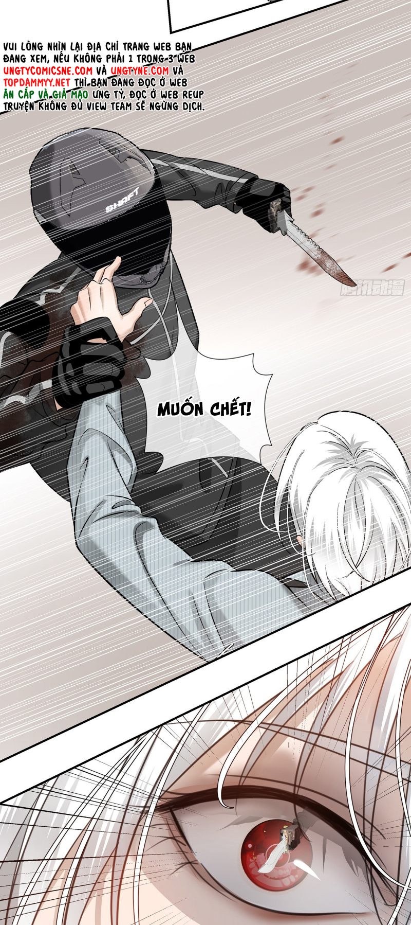 Gặp Tuyết Giữa Hạ Chap 17 - Trang 2