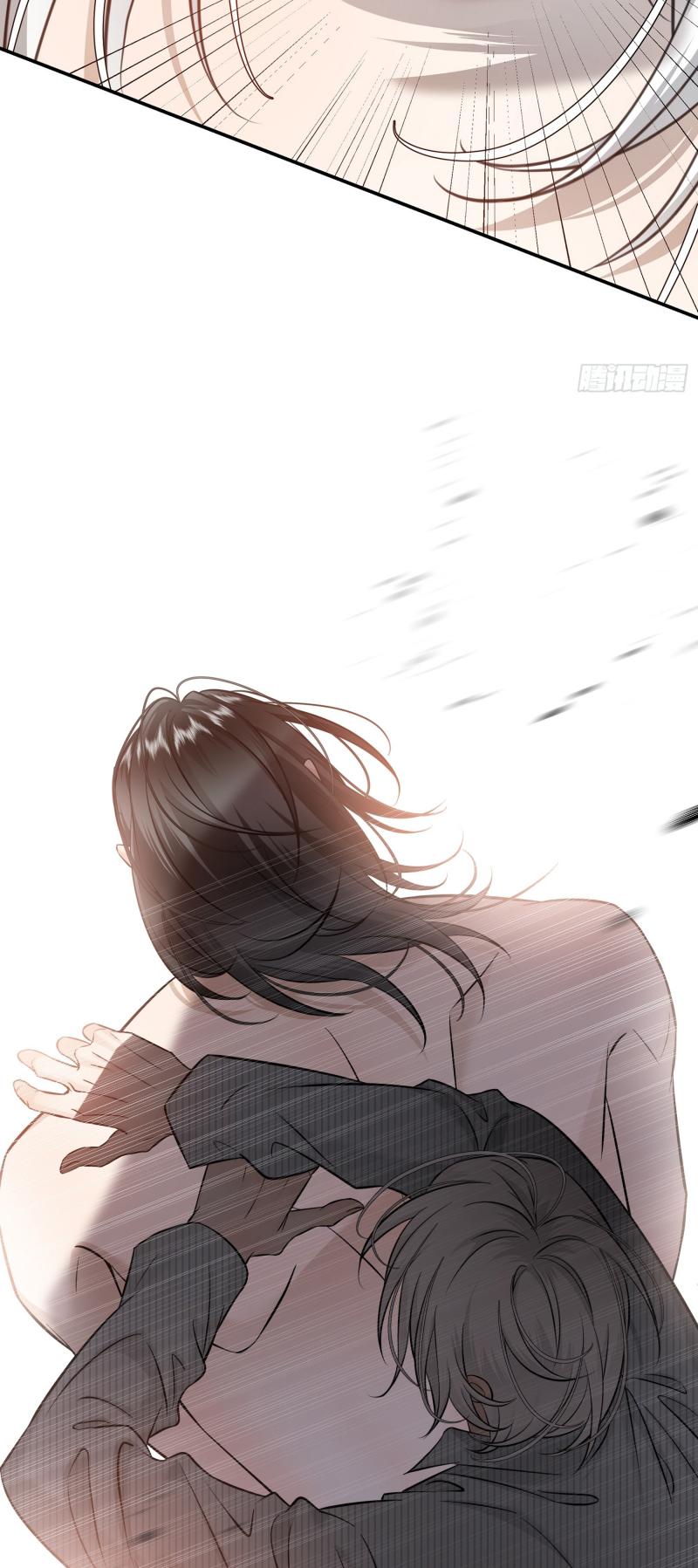 Gặp Tuyết Giữa Hạ Chap 17 - Trang 2