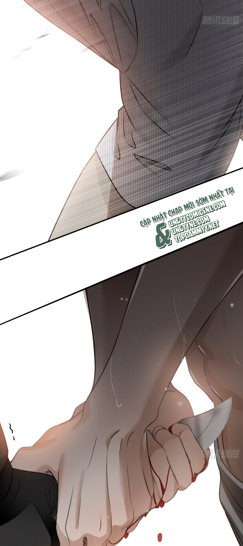 Gặp Tuyết Giữa Hạ Chap 17 - Trang 2