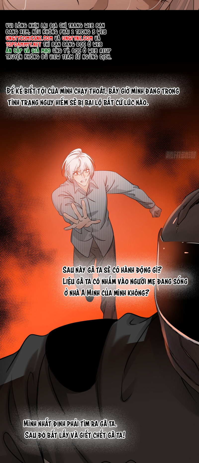 Gặp Tuyết Giữa Hạ Chap 17 - Trang 2