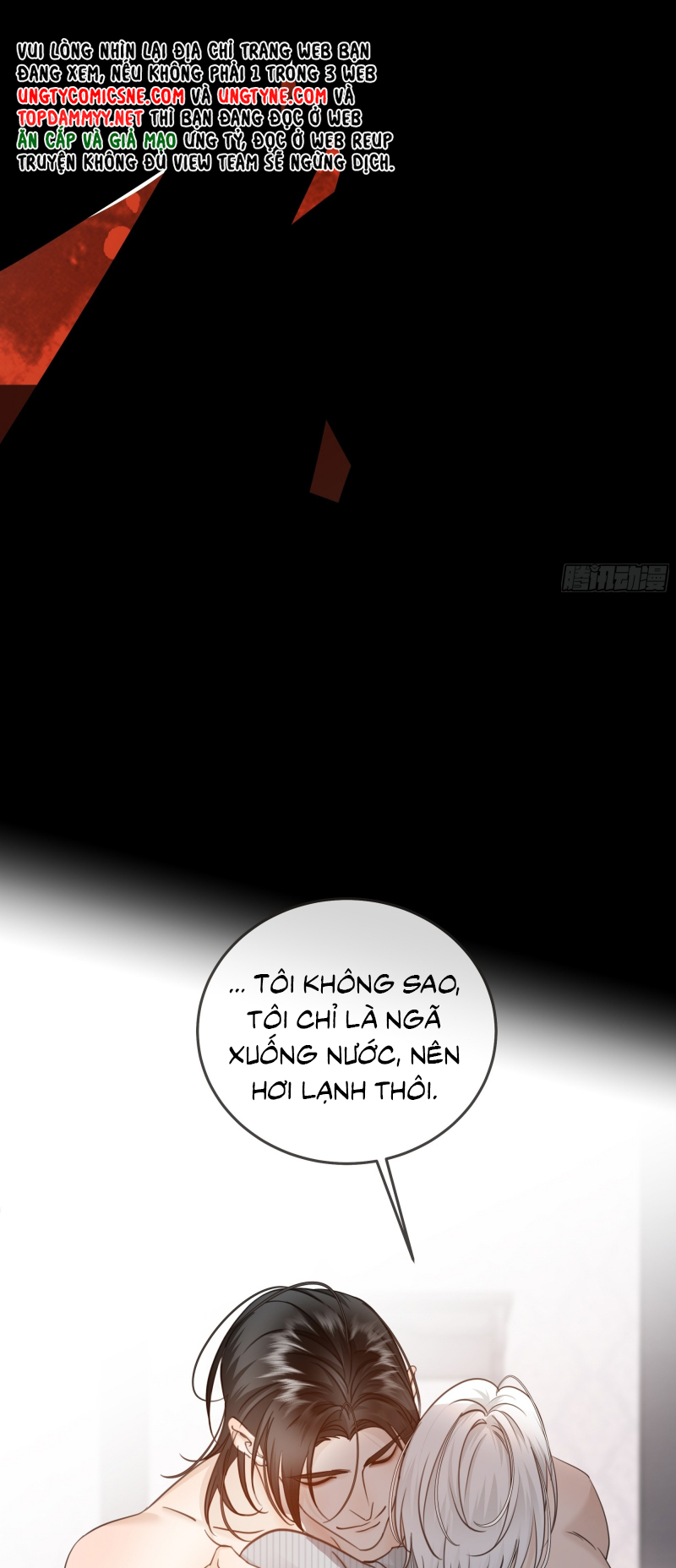 Gặp Tuyết Giữa Hạ Chap 17 - Trang 2