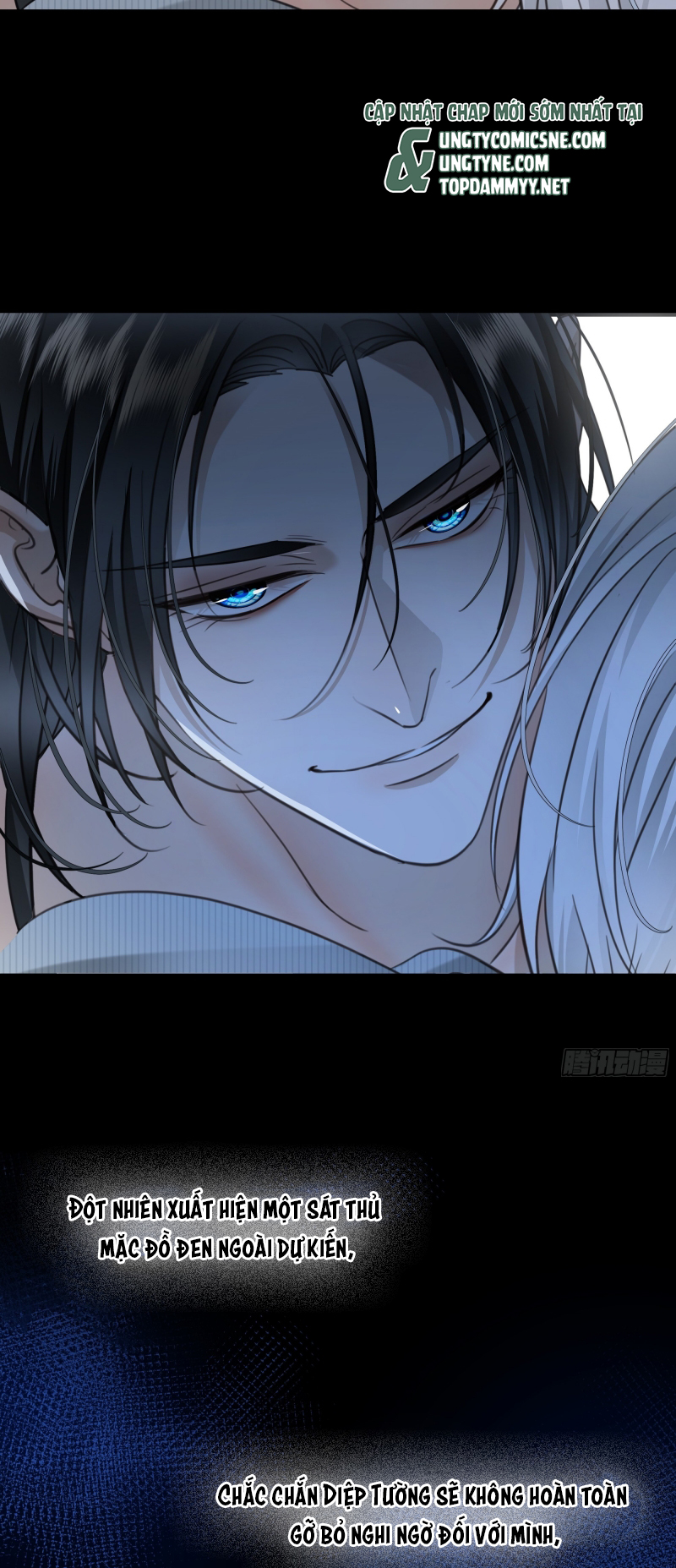 Gặp Tuyết Giữa Hạ Chap 17 - Trang 2