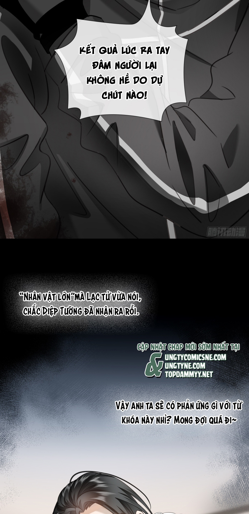 Gặp Tuyết Giữa Hạ Chap 17 - Trang 2