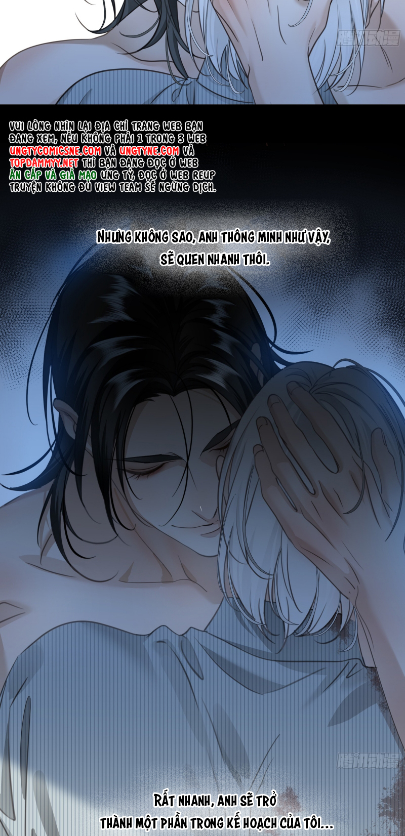 Gặp Tuyết Giữa Hạ Chap 17 - Trang 2