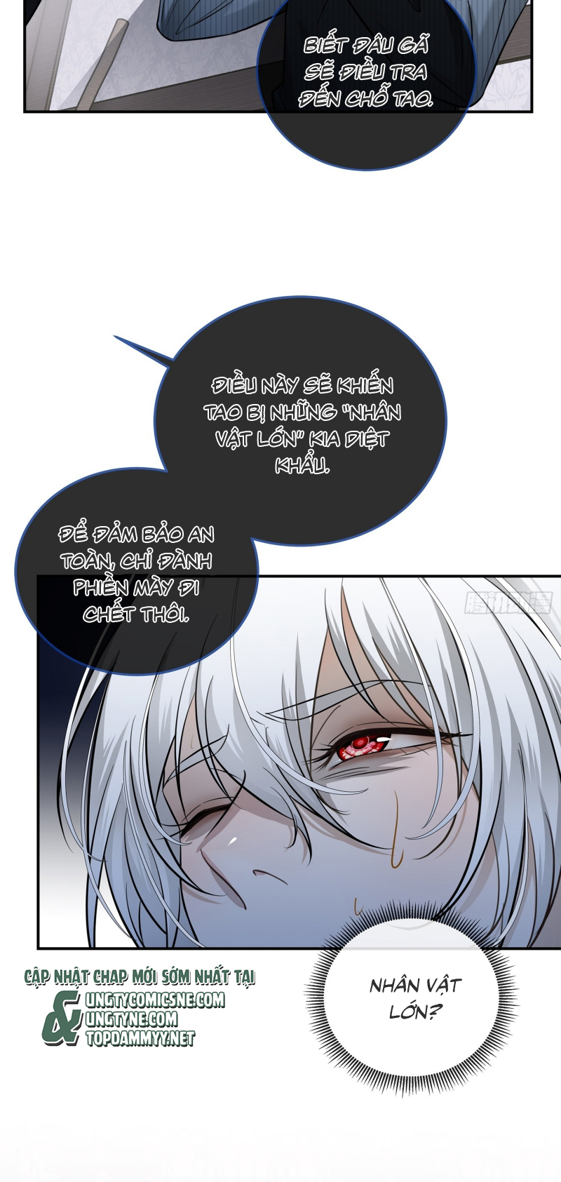 Gặp Tuyết Giữa Hạ Chap 17 - Trang 2