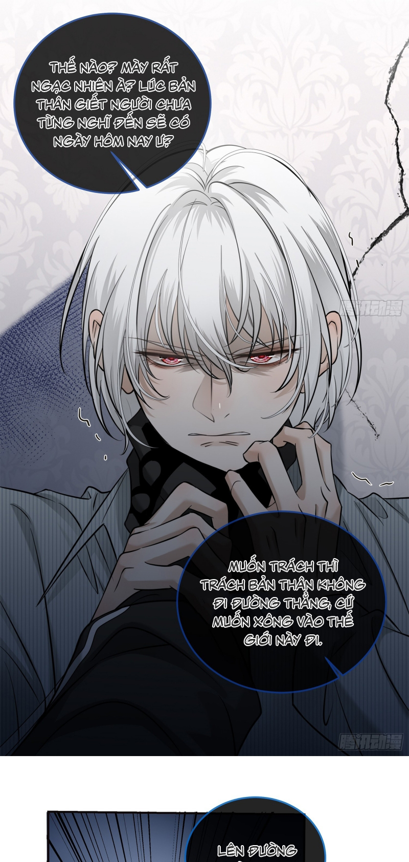 Gặp Tuyết Giữa Hạ Chap 17 - Trang 2