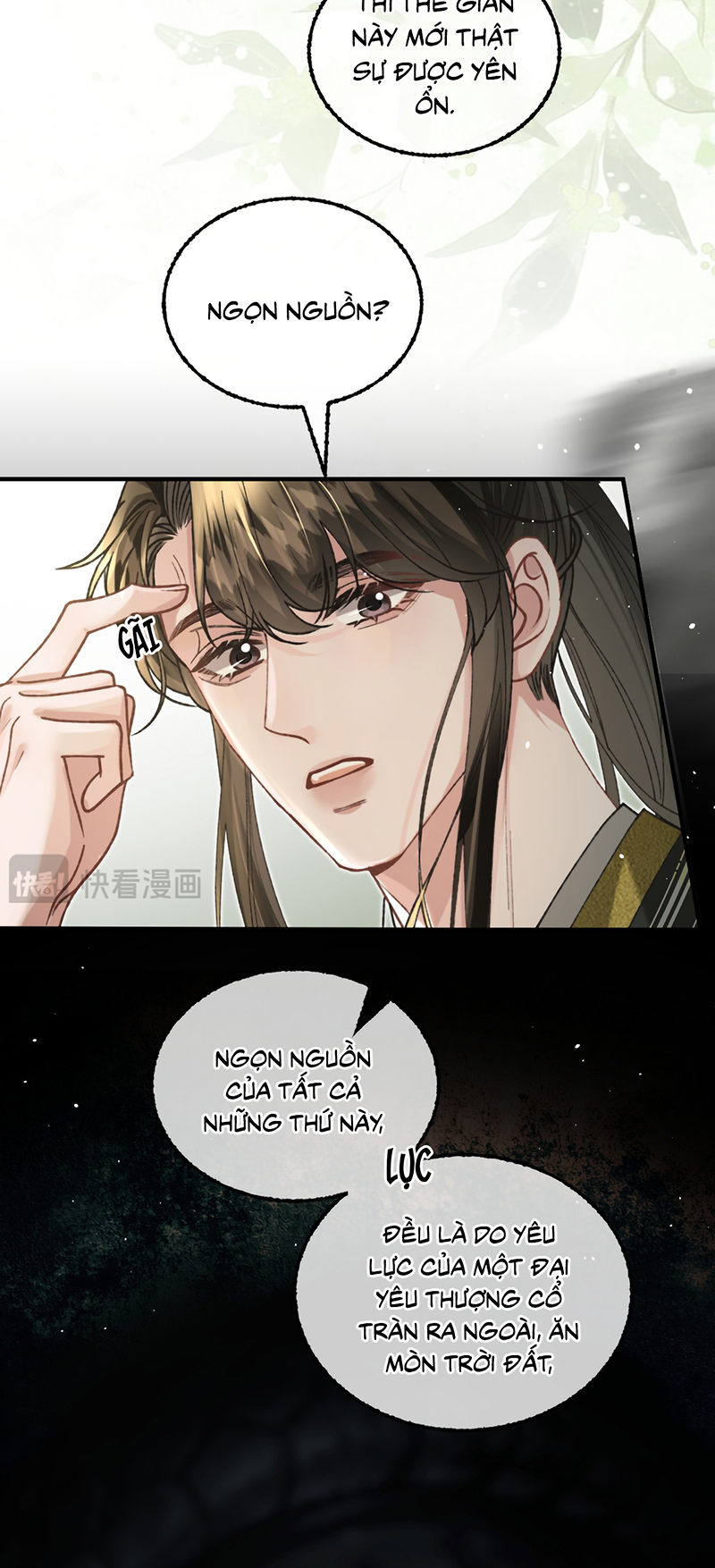 Scandal Ngọt Ngào Và Cay Nồng Chap 37 - Trang 2