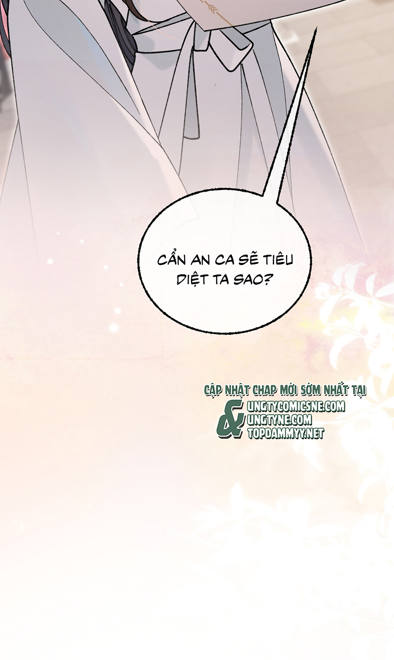 Scandal Ngọt Ngào Và Cay Nồng Chap 37 - Trang 2