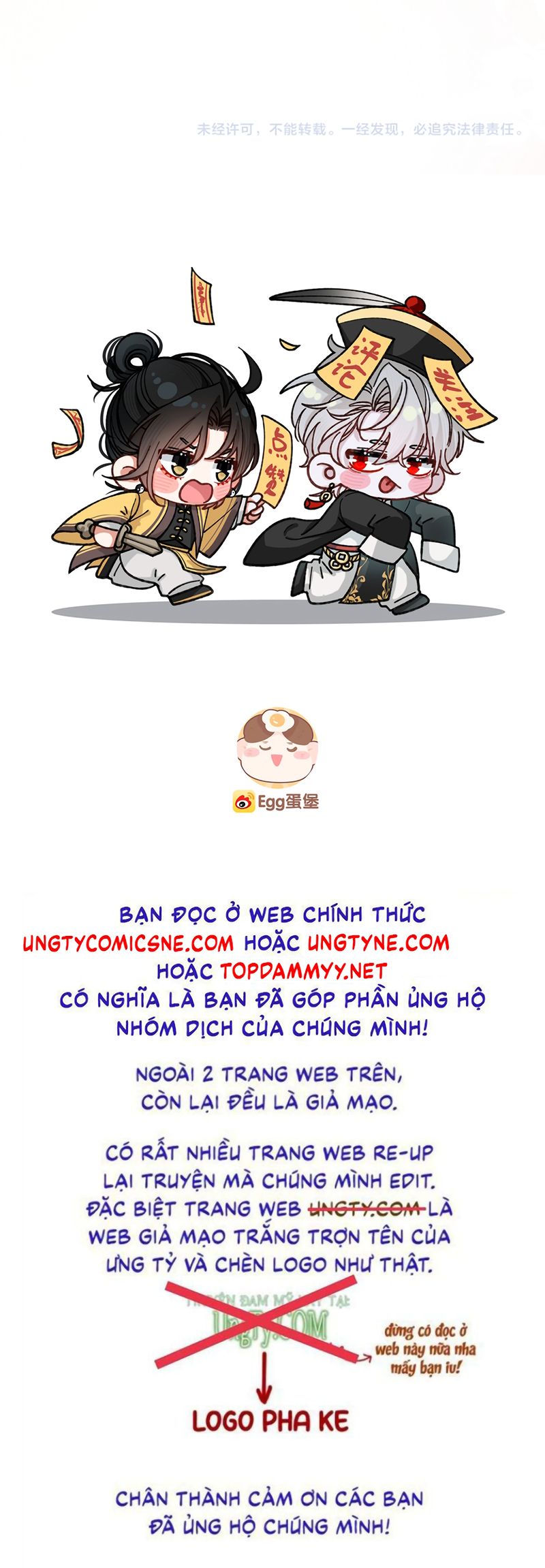 Scandal Ngọt Ngào Và Cay Nồng Chap 37 - Trang 2