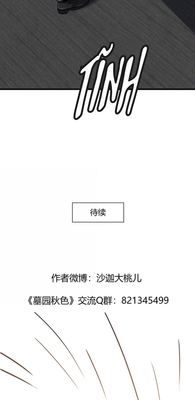 Sắc Thu Nơi Nghĩa Trang Chapter 38 - Trang 3