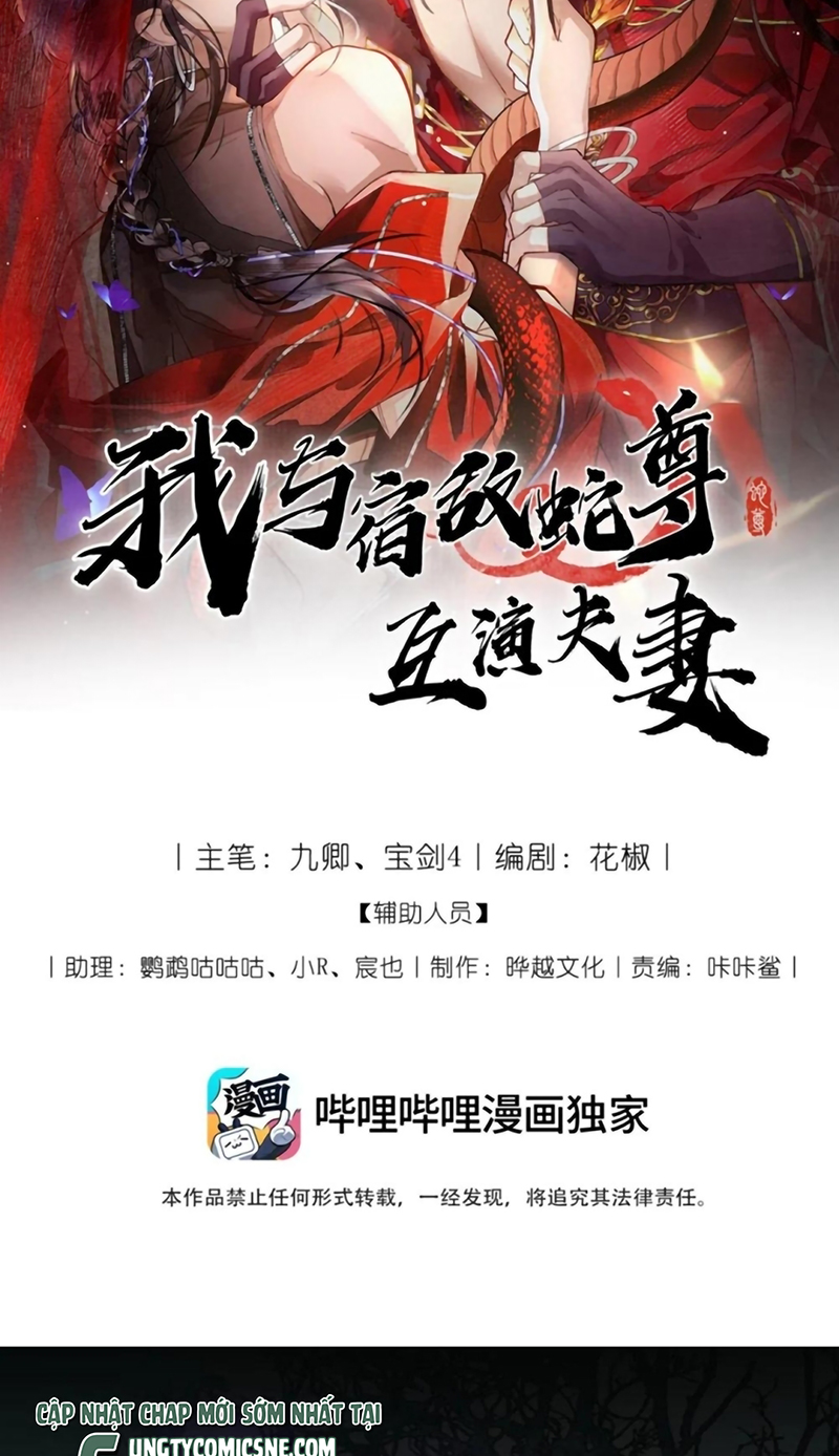 Giả Làm Phu Thê Với Xà Tôn Chap 16 - Trang 2