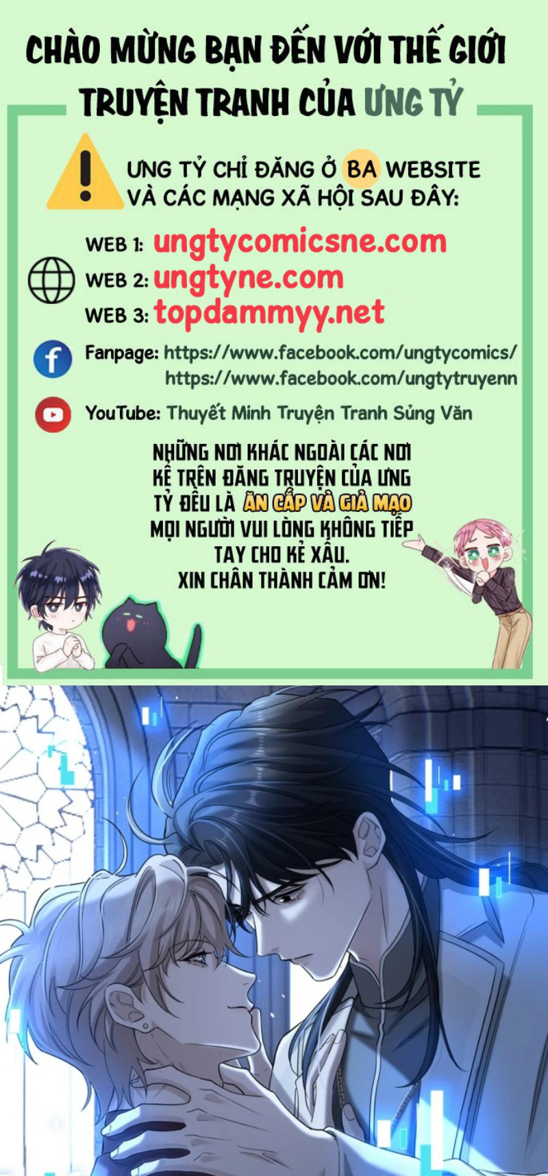 Xóa Sổ Mọi Thứ Về Cậu Chap 24 - Trang 2