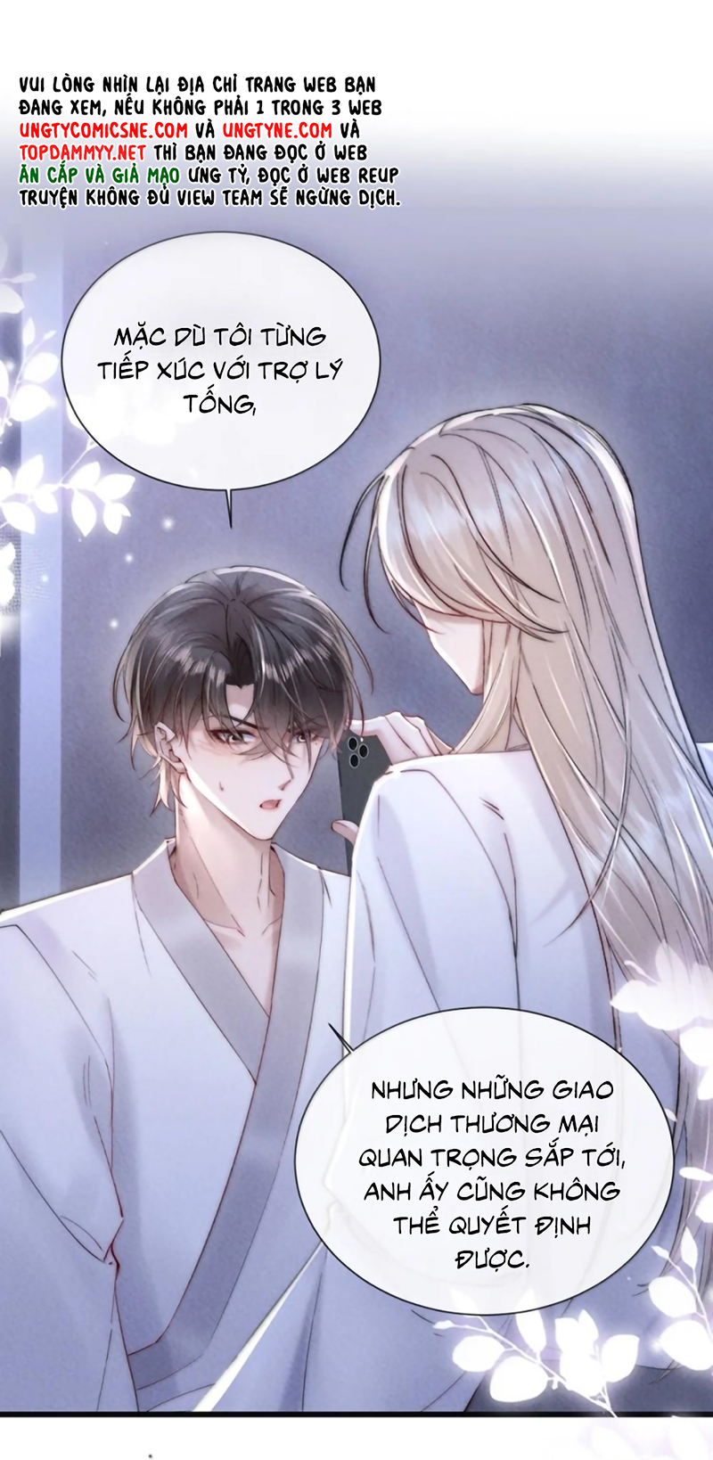 Kế Hoạch Tự Dưỡng Cuồng Khuyển Chap 89 - Trang 2