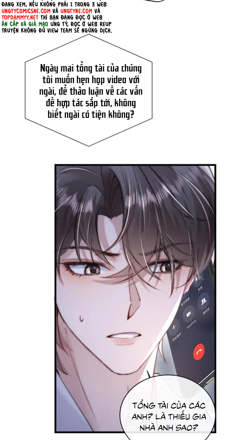 Kế Hoạch Tự Dưỡng Cuồng Khuyển Chap 89 - Trang 2