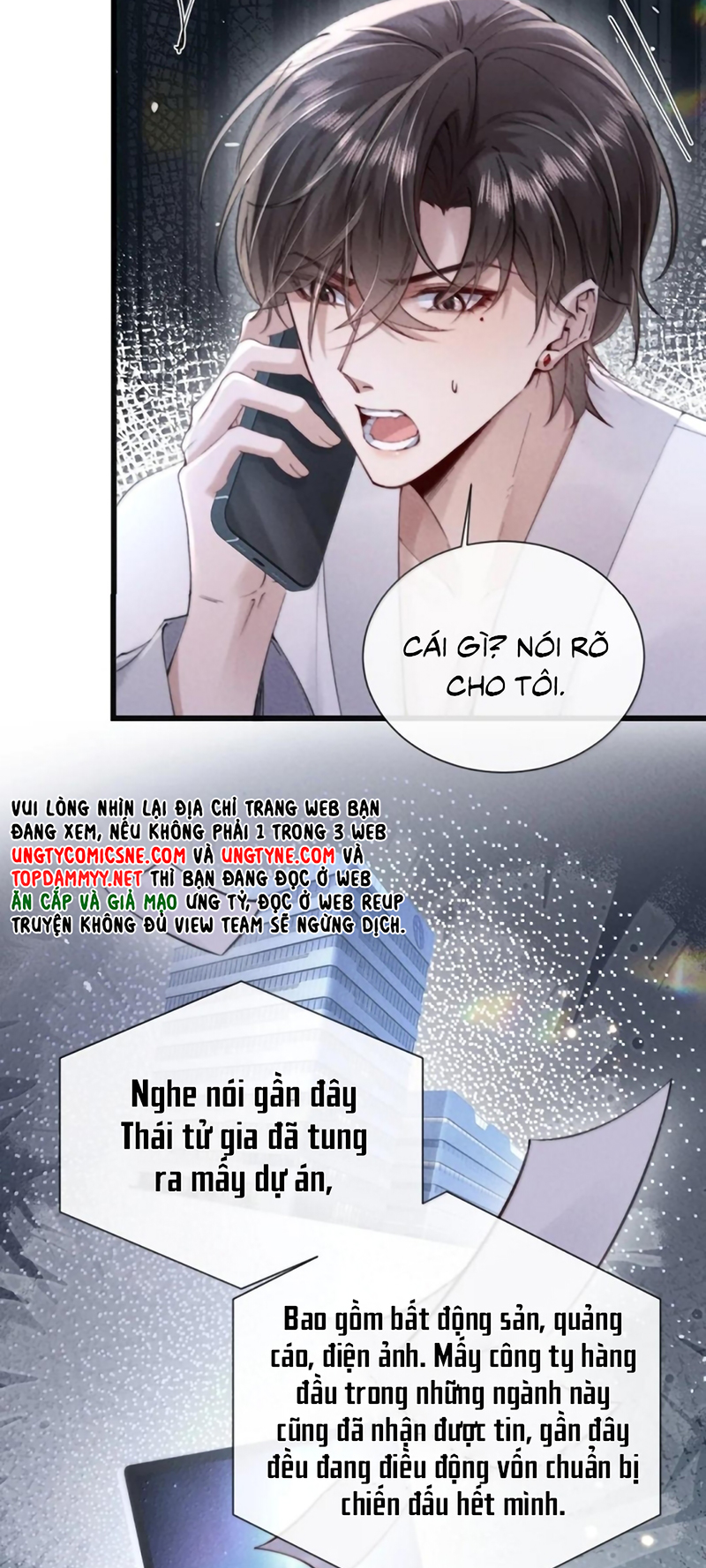 Kế Hoạch Tự Dưỡng Cuồng Khuyển Chap 89 - Trang 2
