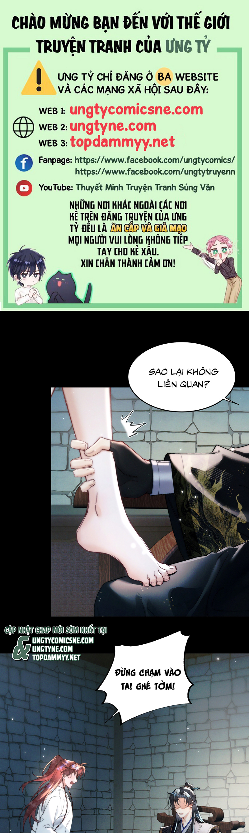 Yêu Là Mong Người Sống – [Hệ Thống Giết Vợ] Chap 18 - Trang 2