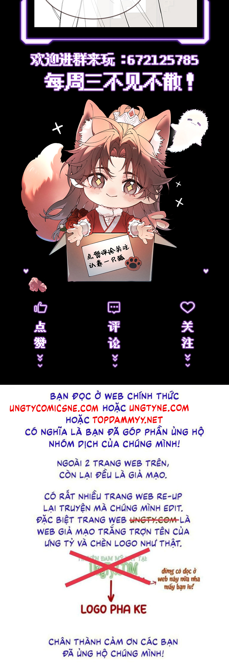 Yêu Là Mong Người Sống – [Hệ Thống Giết Vợ] Chap 18 - Trang 2