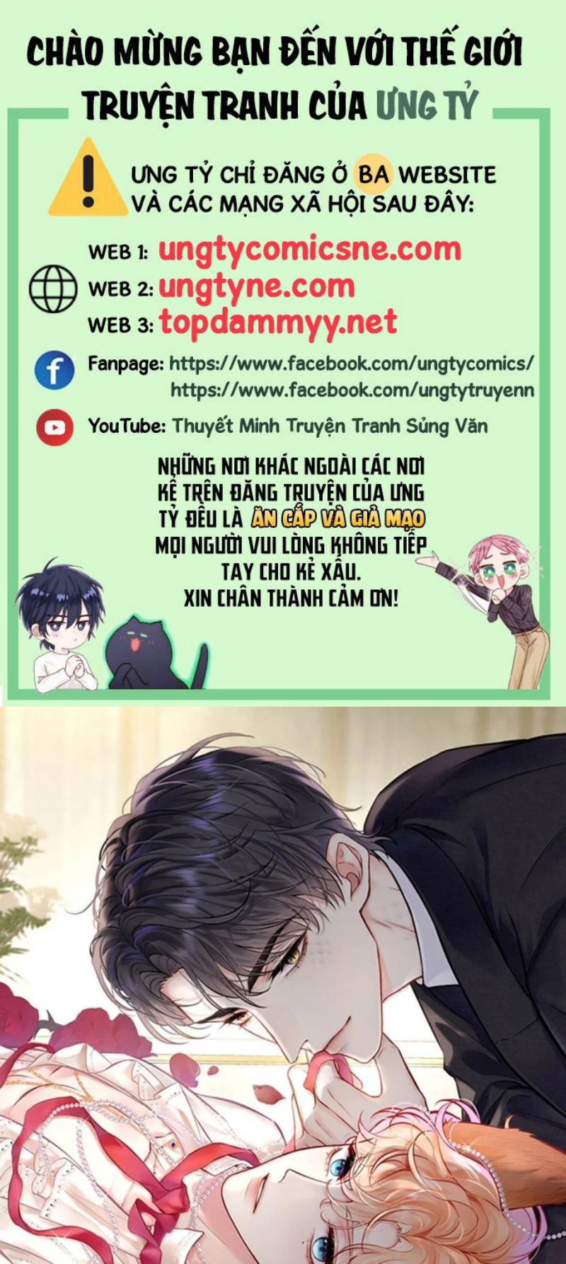 Công Lược Đối Tượng! Hình Tượng Của Cậu Sập Rồi! Chap 55 - Trang 2