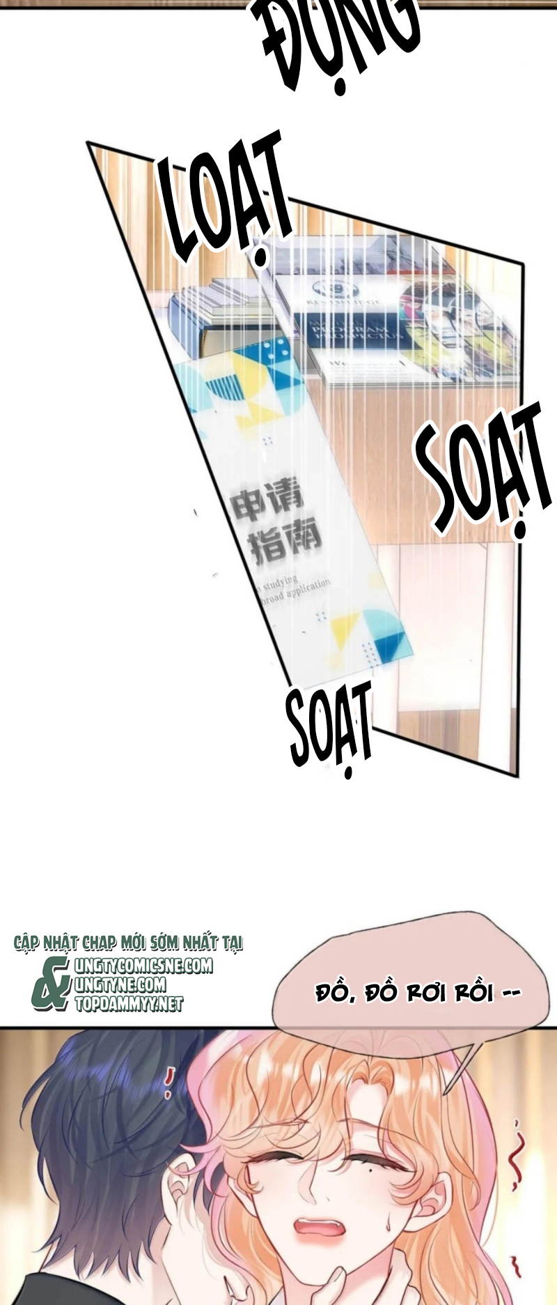 Công Lược Đối Tượng! Hình Tượng Của Cậu Sập Rồi! Chap 55 - Trang 2