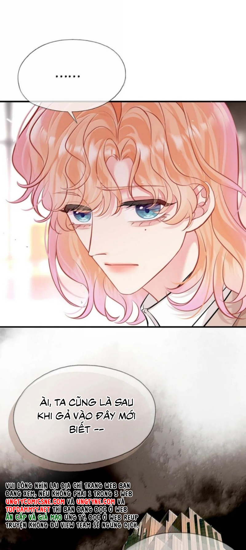 Công Lược Đối Tượng! Hình Tượng Của Cậu Sập Rồi! Chap 55 - Trang 2