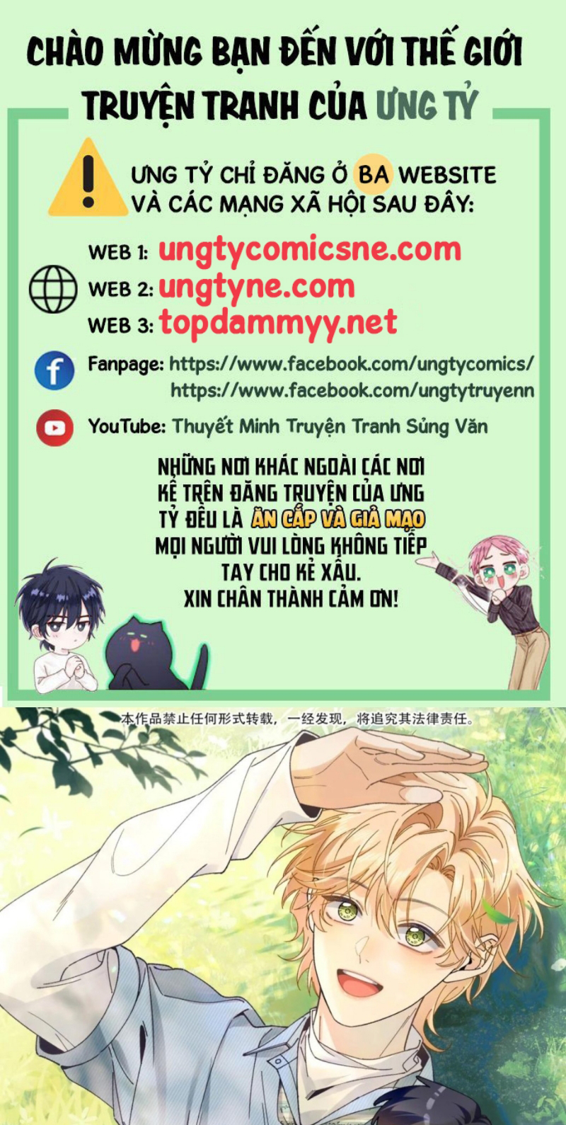 Chết Rồi, Lại Nói Chuyện Với Ma Mất Rồi! Chap 20 - Trang 2