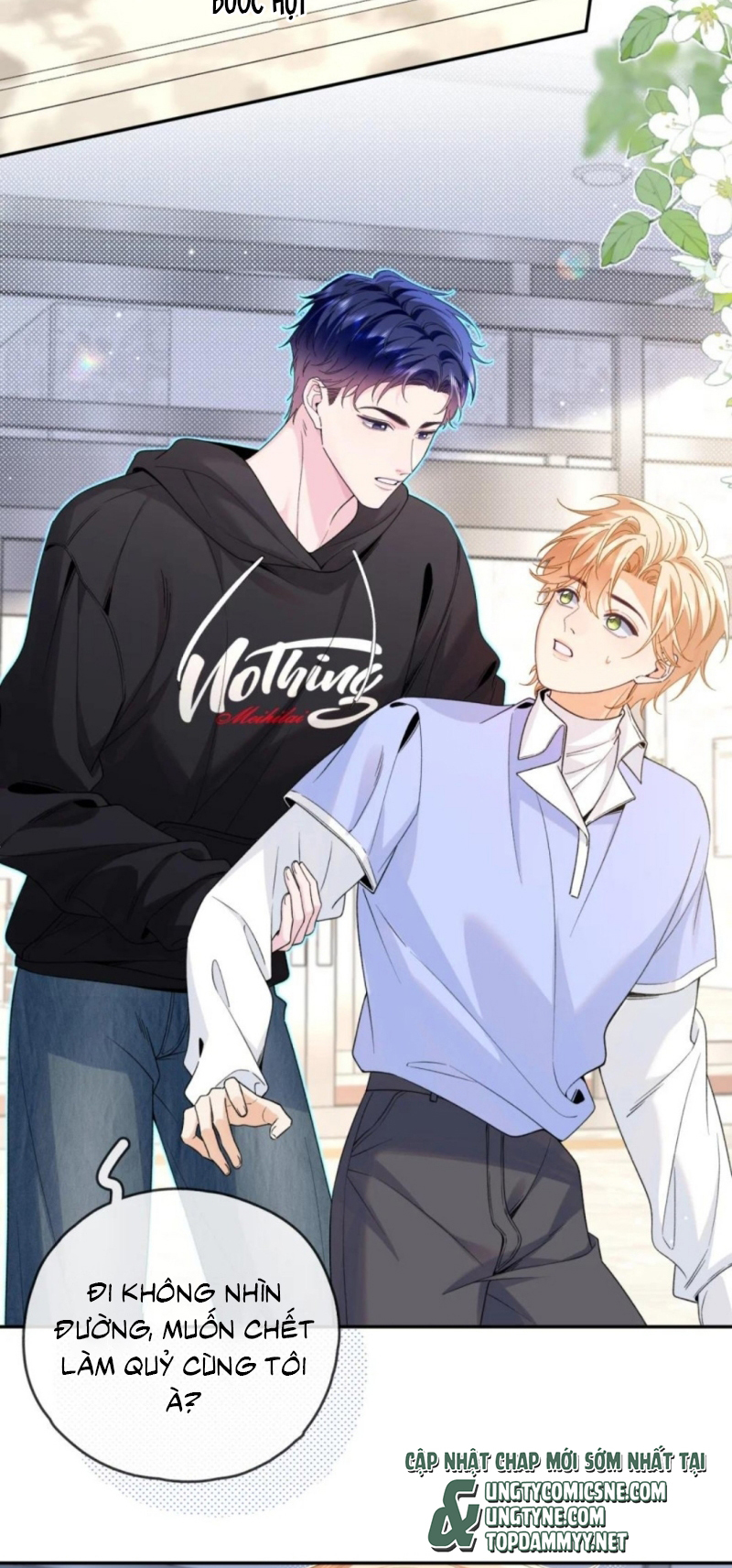 Chết Rồi, Lại Nói Chuyện Với Ma Mất Rồi! Chap 20 - Trang 2