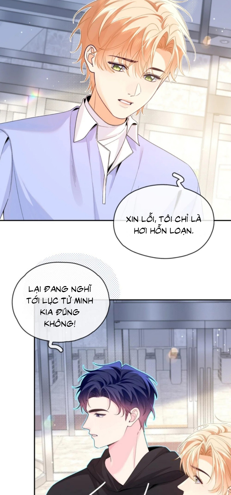 Chết Rồi, Lại Nói Chuyện Với Ma Mất Rồi! Chap 20 - Trang 2