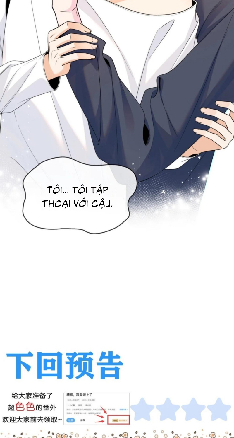 Chết Rồi, Lại Nói Chuyện Với Ma Mất Rồi! Chap 20 - Trang 2