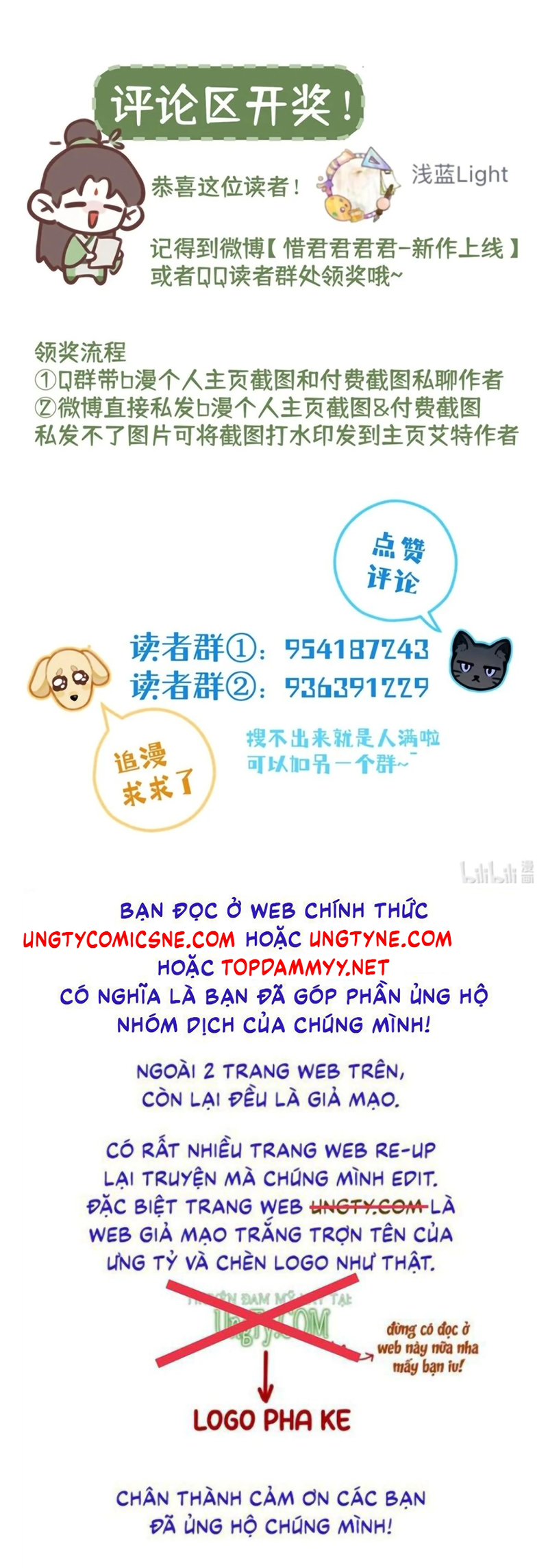 Hôm Nay Điện Hạ Bị Ám Sát Rồi À? Chap 28 - Next 