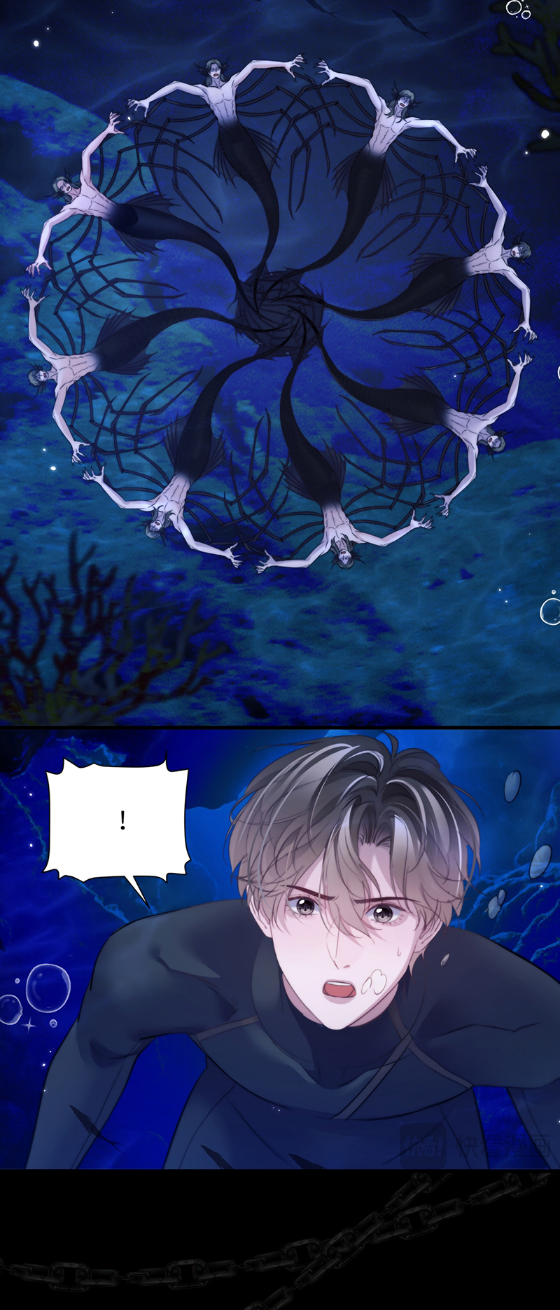 Desharow Nhân Ngư Chap 120 - Trang 2