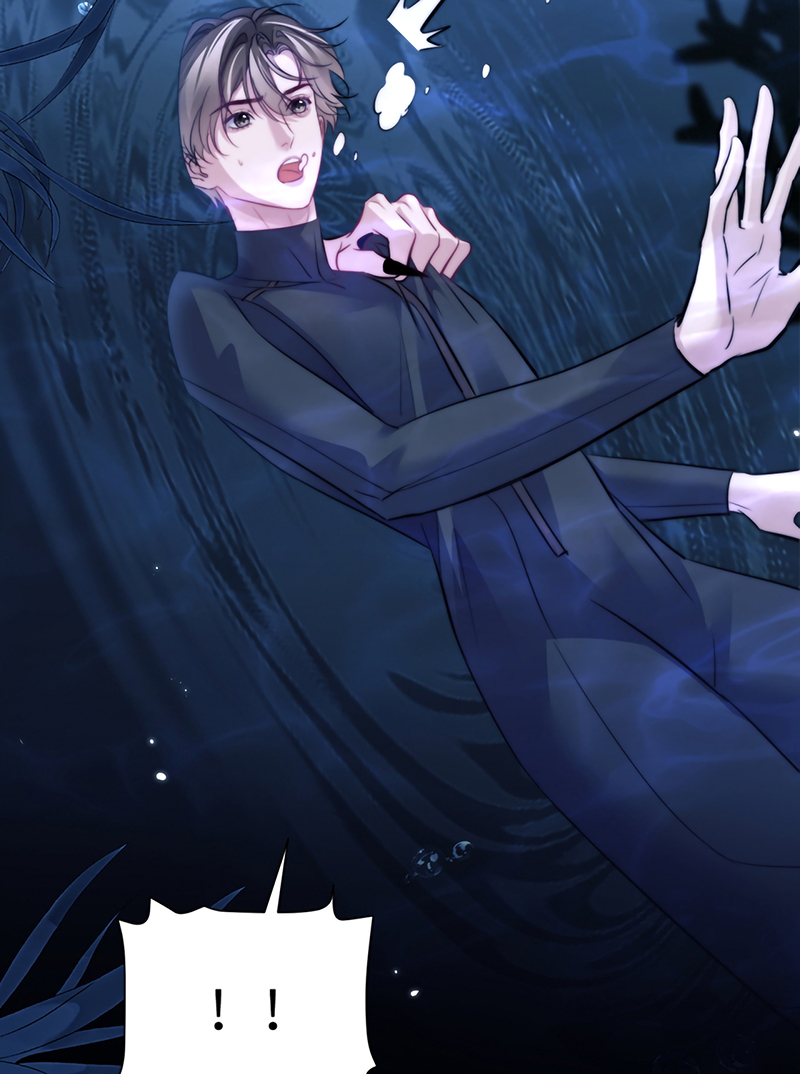 Desharow Nhân Ngư Chap 120 - Trang 2