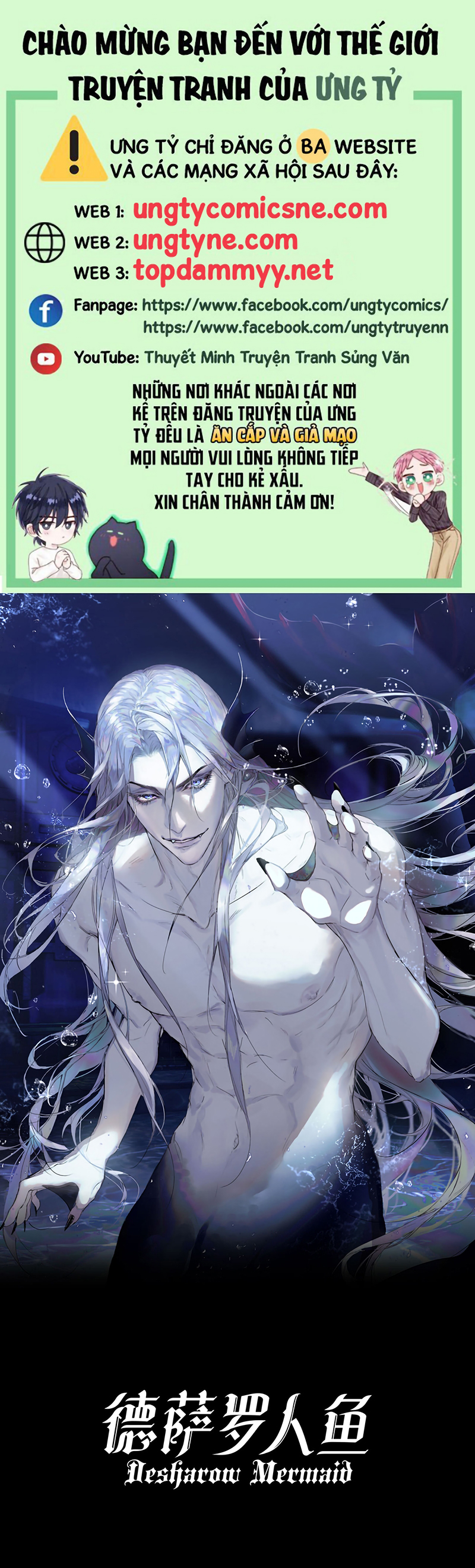 Desharow Nhân Ngư Chap 120 - Trang 2