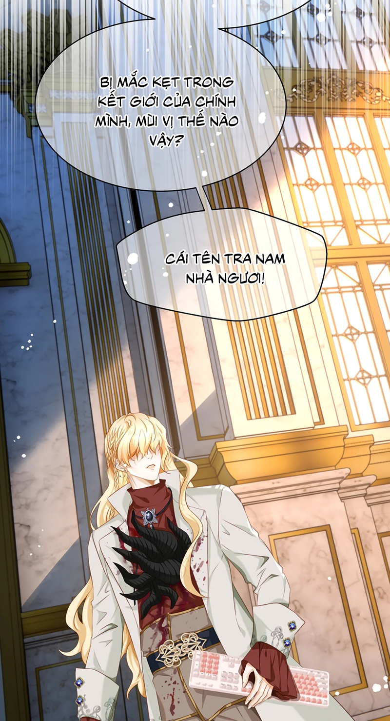 Tôi Trùng Sinh Trở Thành Tiểu Ác Long Của Vương Tử Điện Hạ Chap 104 - Trang 2