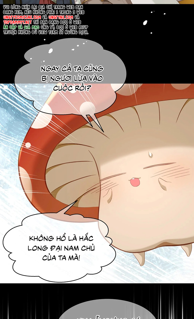 Tôi Trùng Sinh Trở Thành Tiểu Ác Long Của Vương Tử Điện Hạ Chap 104 - Trang 2