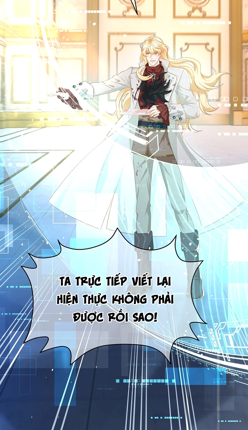 Tôi Trùng Sinh Trở Thành Tiểu Ác Long Của Vương Tử Điện Hạ Chap 104 - Trang 2