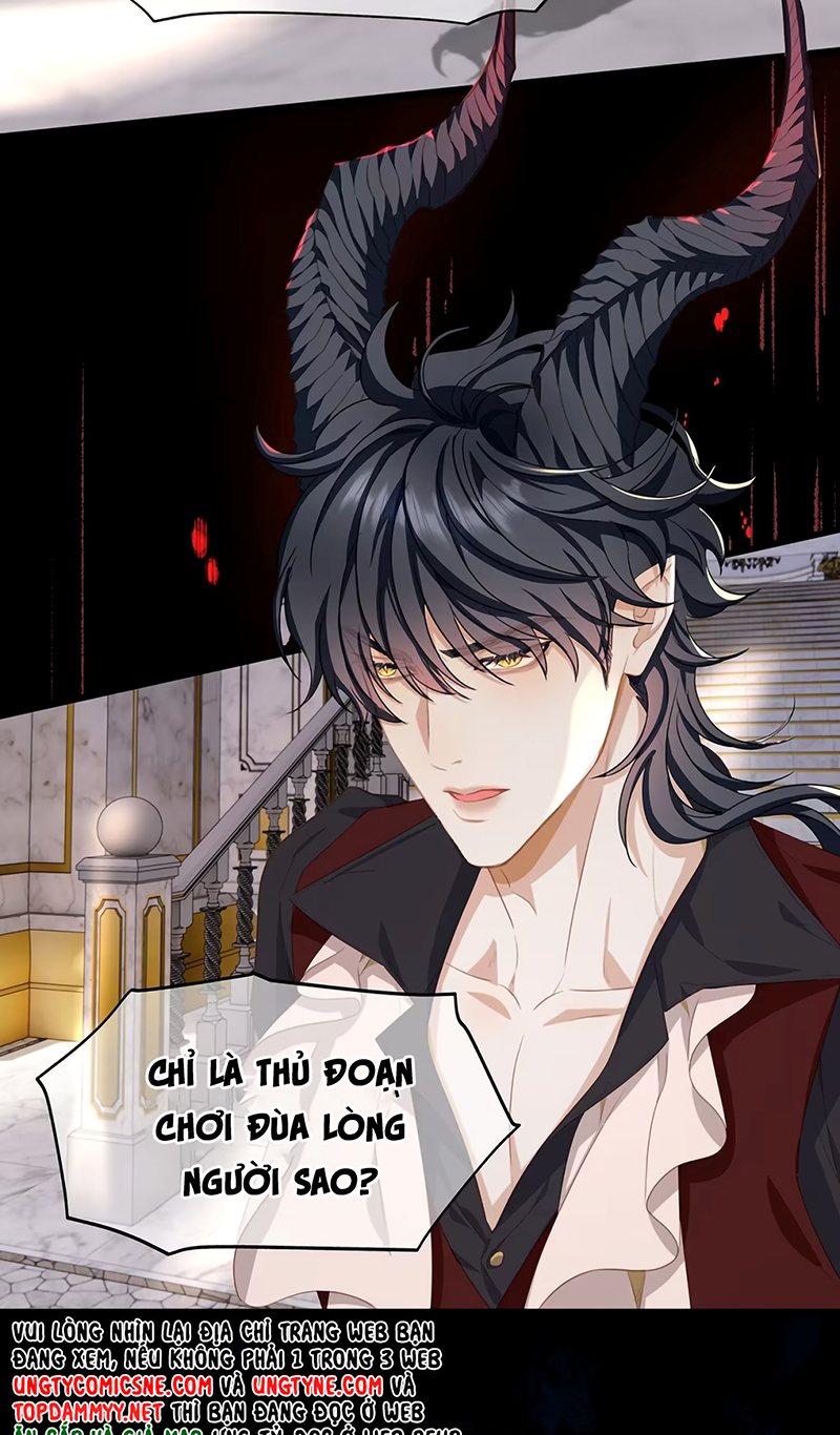 Tôi Trùng Sinh Trở Thành Tiểu Ác Long Của Vương Tử Điện Hạ Chap 104 - Trang 2
